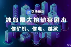 3分钟科普!广东江门市公司_哔哩哔哩-2