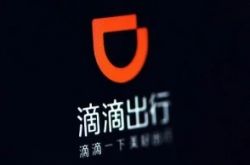 (6分钟科普)阜阳企业网站_哔哩哔哩-2